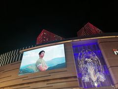 -石家庄万象城