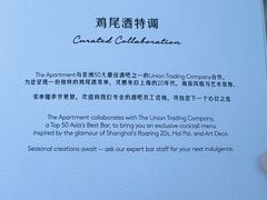 -比斯特苏州购物村精品奥特莱斯