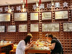 -毅祥斋老孙家泡馍(北院门鼓楼店)