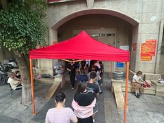 -巢娭毑月饼店(洞井路店)