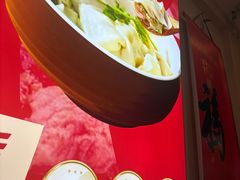 -岩明火勺店(承德路店)