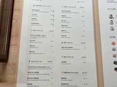 -théATRE 茶聚场(王府中環店)