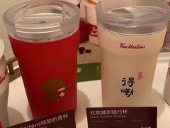 -Tims天好咖啡·贝果(东方广场店)