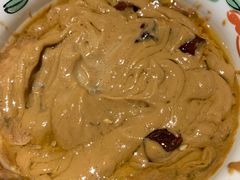 麻酱料碗-北京老门框爆肚涮肉馆(凤城六路店)