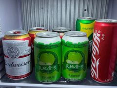 -惠州金海湾嘉华度假酒店