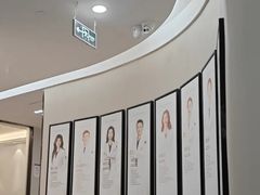 -牙博士口腔品牌连锁(杨浦店)