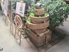 -董府·古宅餐厅
