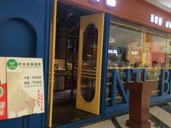 -万达广场(龙湾店)