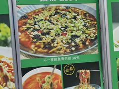 -遇见小厨·北京烤鸭·江湖菜·川菜(广福桥店)