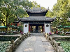 -惠山古镇·寄畅园