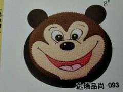 -优益滋蛋糕(斗柏路店)