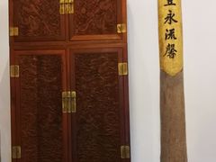-上海三山会馆