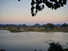 -普者黑风景区-青龙山
