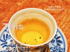-梅间堂茶馆(绿地缤纷城店)