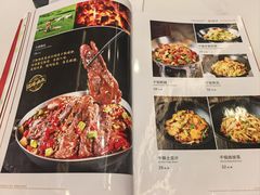 -川湘人家(次渠店)