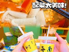 -椰小鸡·琼州糟粕醋(美兰缤纷城店)