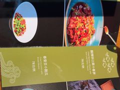 -北京丽亭华苑酒店·四季中餐厅(知春路店)