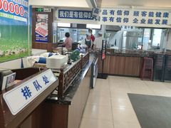 -楼外楼肥羊木炭火锅居(乐群街店)
