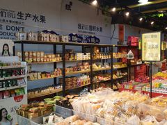 面包甜点陈列柜-壹号果仓(常熟三店)