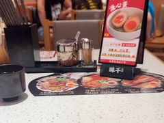 -味千拉面(泰州万达广场店)