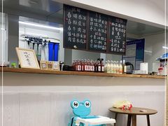 -阿木舂记·特色小吃(平江路店)