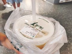 -1点点(理想银泰店)