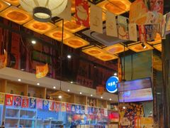 大堂-有喜屋·深夜食堂(环宇荟店)