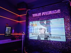 -星聚会KTV(前海印里店)