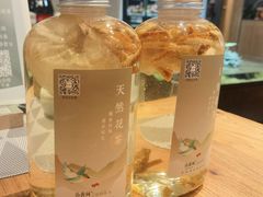-山食间·中式营养轻餐(保利时光里店)