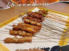 -街角等你.大连海鲜烧烤.经典铁板海鲜串(西安路店)