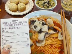 -同得兴 Since·1995 传统苏式面馆(十全街店)