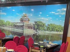 -芦月轩羊蝎子(北蜂窝店)