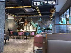 -柠檬树茶餐厅(海雅缤纷城店)