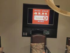 -和和小厨
