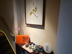 -梅间堂茶馆(绿地缤纷城店)