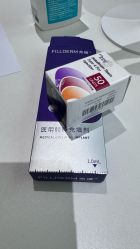 -纯粹医美