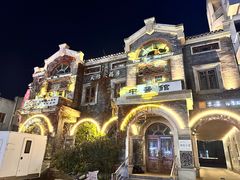 -连云港民主路老街