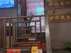 -莱仪堂艾灸经络养生馆(武威东路店)