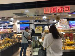 -山崎面包(第一八佰伴店)