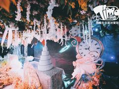 -Timo队长·高端生日派对策划机构(静安寺店)