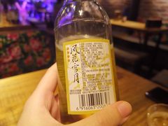 -在路上酒吧(大理古城店)