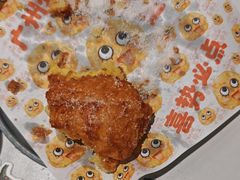 -喜势点·糖沙翁手工茶点·本地人茶居(永庆坊店)