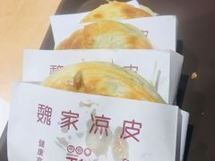 -魏家凉皮(祈年大厦店)