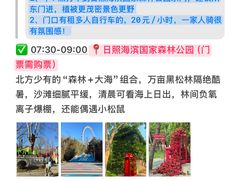 -巧克力渔家.小船海鲜家常菜(万平口店)