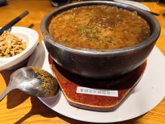 -丹江渔村(望京店)