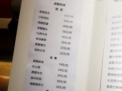 -真爱年华水疗健康运动中心(朱雀大街店)