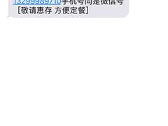 -三六三杭州菜(水上总店)