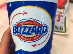 -DQ·蛋糕·冰淇淋(周浦万达店)