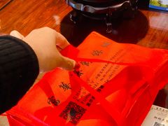 -富华斋饽饽铺·宫廷糕点·伴手礼(护国新天地店)