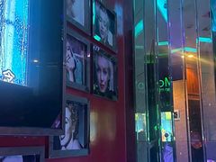 -畅想国度(黄埔店)